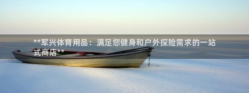 欧陆娱乐累计盈利多少就会被劝退呢知乎