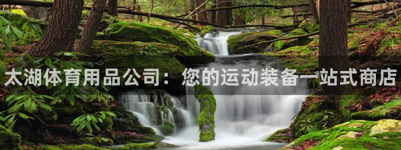 欧陆娱乐系统教程