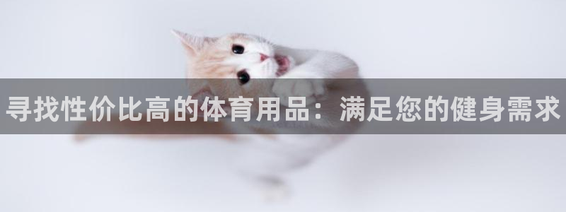 欧陆娱乐注册链接怎么弄