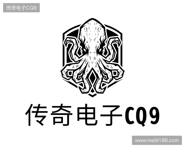 了解CQ9传奇